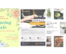 納品が早い！！チラシやフライヤーデザインします canvaで作成するので3日以内に納品します！ イメージ4