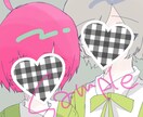 夢絵描きます 好きな彼(彼女)と自分自身のイラストが欲しい方へ イメージ1