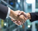 今、話題の障害者グループホーム!! 起業支援します 起業から運営まで、障害者グループホームで成功へ導く!! イメージ3