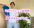 翌日に疲れが残りにくい全身トレーニングします 効率を重視した全身トレーニングで体力づくり、ダイエット！ イメージ4