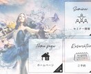 集客UP！心をつかむリッチメニュー制作いたします 目を引くデザインで売上2倍！LINEが24時間働く営業マンに イメージ3