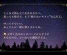 しんどい心をやさしく翻訳します 迷って疲れた心に、そっと地図を渡します イメージ9