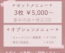 Canva編集OK。そのまま使えます Instagram投稿テンプレート作成。投稿をラクに イメージ3