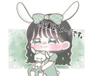 デフォルメイラストご用意します ゆるふわ可愛いイラストはいかがですか？ イメージ6