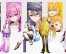 最短即日！シンプルで可愛い立ち絵お描きします 【4月中限定特別価格！全身3000～！】 イメージ4