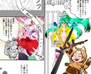 可愛く鮮やかなタッチで描きます SNSやYoutubeのアイコンにあなただけのイラストを！ イメージ3