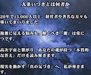 霊的才能の正しい扱い方を伝えあなたの使命を示します あなたの内なる力を宇宙と調律し高次元アクセスで霊的才能を開く イメージ3