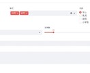 Threads×楽天アフィリエイトを半自動化します 1日数分の作業で自動投稿が可能です イメージ3