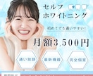 クリックされる目を惹くバナーを制作します ヒアリングしながら想いを形にする理想のデザインを作ります！ イメージ3
