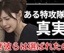 YouTubeサムネイルお作ります 10名様限定！1枚1500円でサムネイル作ります！ イメージ2