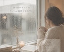 美容師経験を活かしたSNS投稿画像を作成します 女性向けの柔らかい世界観が得意です。 イメージ3