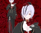 Vtuberさん向け3Dモデルつくります vroidで配信、MMDやVRchatで使えるモデル制作 イメージ7