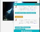 お問い合わせとQ&Aのチャットボットを制作します あなたのサイトに設置でき効率的な集客/顧客対応を実現します！ イメージ1