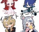 ドールのようにちまっと可愛い♡女の子描きます ドールのような可愛らしさを、あなたのキャラに。 イメージ1