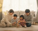 スマホに眠る動画を５分以内の１つの動画にします 忙しいパパママのスマホに眠る大切な思い出を見返しませんか？ イメージ1