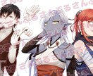 ゆるふわなイラスト描きます アイコンやサムネイルに使える透過イラスト！ イメージ3