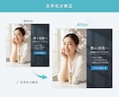 AI生成画像を実績900件のPROが修正します 「ちょっと修正したいけど直せない…」に対応します！ イメージ4