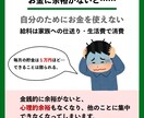 Instagram投稿代行(ストーリ仕立て)します Instagramの集客力を低く評価していませんか？ イメージ5
