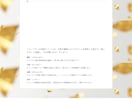 バナー・LP・Web画像制作のご相談を承ります Webデザインに関するご相談用サービスです。 イメージ1