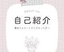 サムネイル制作いたします 最短1日！お好みのサムネイルやSNS画像制作いたします！ イメージ2