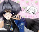 お好きなイラストお描きします 平成風萌え絵や今流行りのかっこいいイラストお描きします！ イメージ6