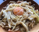 自宅でお店の様なパスタが作れます イタリアンで4年間働いた経験から自宅でパスタ作りを教えます！ イメージ4