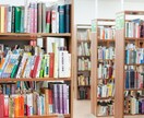 英語の教え方相談、承ります 個人指導で苦戦している先生や保護者の方へ イメージ2
