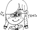 あなたにそっくりなクリエイターズスタンプ作ります あなたのステキな特徴や魅力を忠実に描きます イメージ3