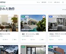 モダンで高品質｜オシャレなHP制作を承ります 洗練デザイン×高速表示｜スマホ最適化対応 イメージ2