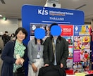 幼稚園児、小学生向け短期親子留学プログラムます 在タイ17年の現教育者がサポートします。 イメージ8