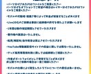 先着1名様に格安でLive2Dモデリング承ります 高可動・高品質なLive2Dモデルをお安く提供します！！ イメージ6