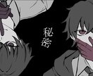 MV向け人物メインの静かな空気感の一枚絵を描きます MV／CDジャケット／本の挿絵など イメージ2