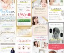 売上＆集客につながるLPを作成いたします 安価だけど高品質なLPを作成いたします イメージ2
