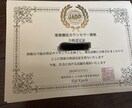 あなたのお悩み聞きます 一緒に解決の糸口を見つけましょう イメージ2