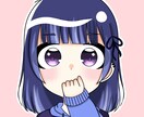 アイコンイラスト描きます あなたのアイコンをかわいくします イメージ1