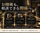映像とデザインで企業の魅力が伝わるHPを制作します 映画のような映像美と事業が伝わる構成を両立 イメージ8