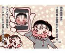 原画プレゼント☆16:9似顔絵かきます バーチャル背景サイズ色鉛筆画を実績5件まで最低価格で提供！ イメージ4