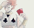 SNSアイコンなど何でもイラスト描きます 版権・オリジナル・商業等のイラスト・キャラクターを描きます。 イメージ3