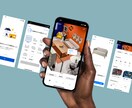 WEB・アプリのUIUXデザインをします 利用者が使いやすい分かりやすい導線・画面を設計 イメージ4