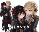 等身イラストを制作します SNSアイコン・配信・オリキャラ・コテキャ・VTuber様等 イメージ4