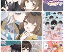 夢絵イラストオーダー受付けます 等身、SDから簡単なgifまで作れます♪ イメージ3