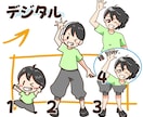 説明が難しいを解決！営業自動化アニメを制作します 伝えたい想いを、伝わるカタチに翻訳しませんか？ イメージ5