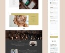 最短10日間で低価格のWebサイトを制作いたします 初めてWordPressでホームページを制作する方に！ イメージ4