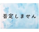 優しくお話聞きます どんな話題でも丁寧にお話を伺います イメージ2