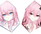 歌ってみた・ボカロMV用イラスト制作します 表情差分2種まで追加料金不要！オリジナルデザインも可能！ イメージ2