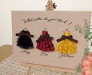 ドレス色当てクイズボードを受注製作します 布とリボンで製作。結婚式後もインテリアとして楽しめます！ イメージ1