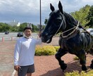恋愛相談、恋活お話聞きます 会ってきた男性、女性1000人以上 イメージ4
