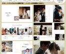 Canva／結婚式の動画テンプレートを販売します 「手を加える楽しみ」を大切にしたデジタルコンテンツ イメージ4