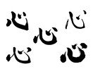 筆文字【ロゴ】「顔」になる文字をデザインします お店のコンセプトが伝わるロゴを考案 イメージ6