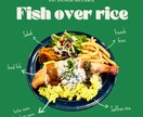 飲食店向けSNS投稿、画像制作します 行きたくなる”世界観”をSNSでつくります。 イメージ2